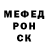 Кетамин VHQ Detective Nuthead