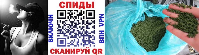 Бутират жидкий экстази  Смоленск 