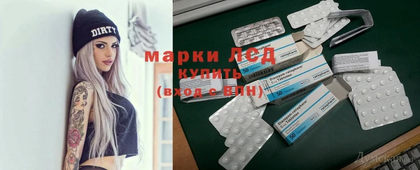 COCAINE Горняк