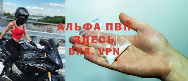 COCAINE Горняк