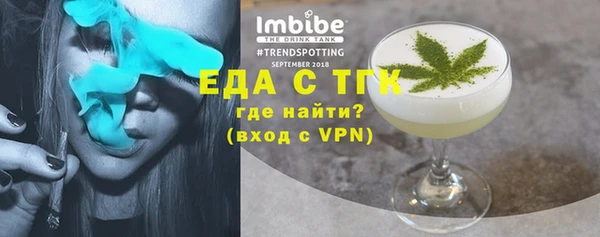 COCAINE Горняк