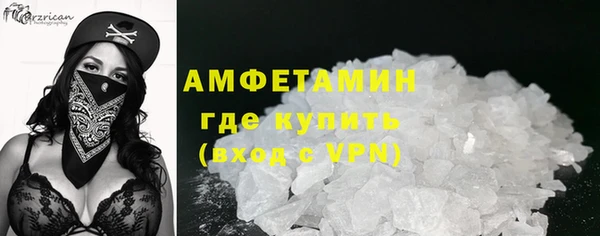 COCAINE Горняк