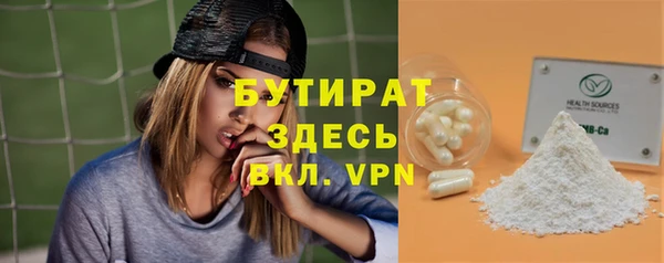 COCAINE Горняк
