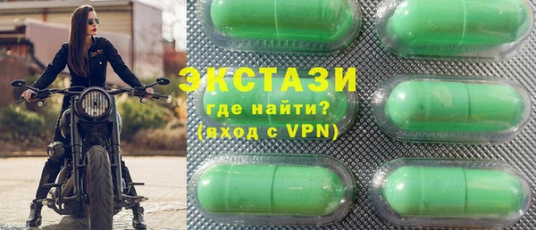 COCAINE Горняк