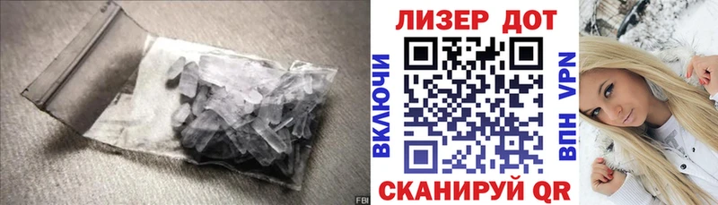Лсд 25 экстази кислота  Смоленск 