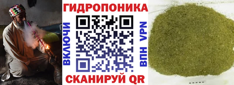 Бошки марихуана LSD WEED  купить закладку  mega tor  Смоленск 